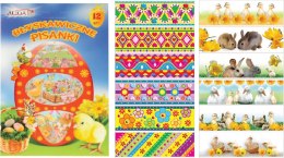 Koszulka do dekoracji pisanek 12szt. | ESF-1203/4/5