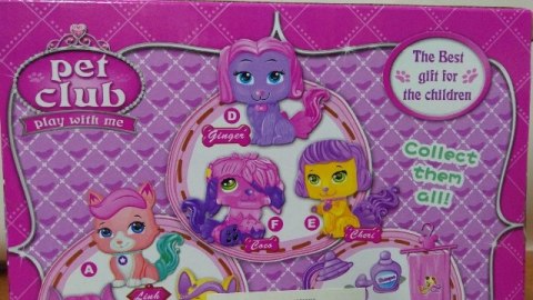 Kotek w wannie 13cm + akcesoria H12583