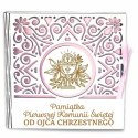 Pudełko na pieniądze kwadrat KOMUNIA - od OJCA CHRZESTNEGO - Ażur 3308A-KOM1R-OC